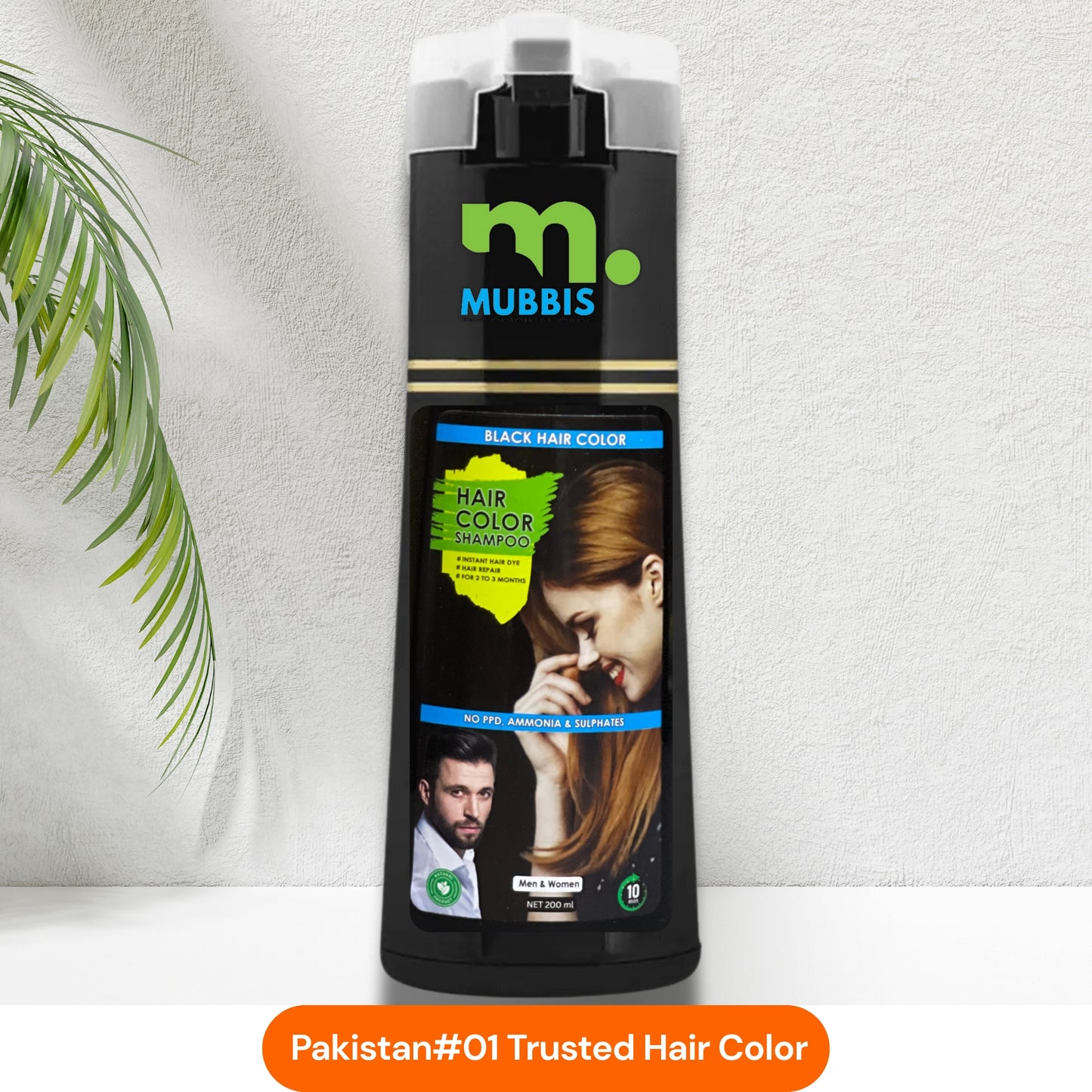 𝗣𝗿𝗲𝗺𝗶𝘂𝗺 𝗚𝗿𝗮𝗱𝗲 6-in-1 Hair Color Shampoo ✅